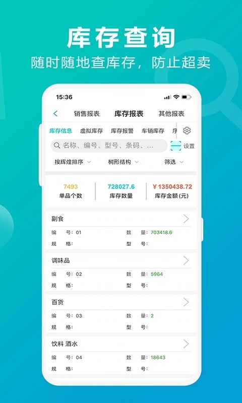 ayx·爱游戏(官方)app3